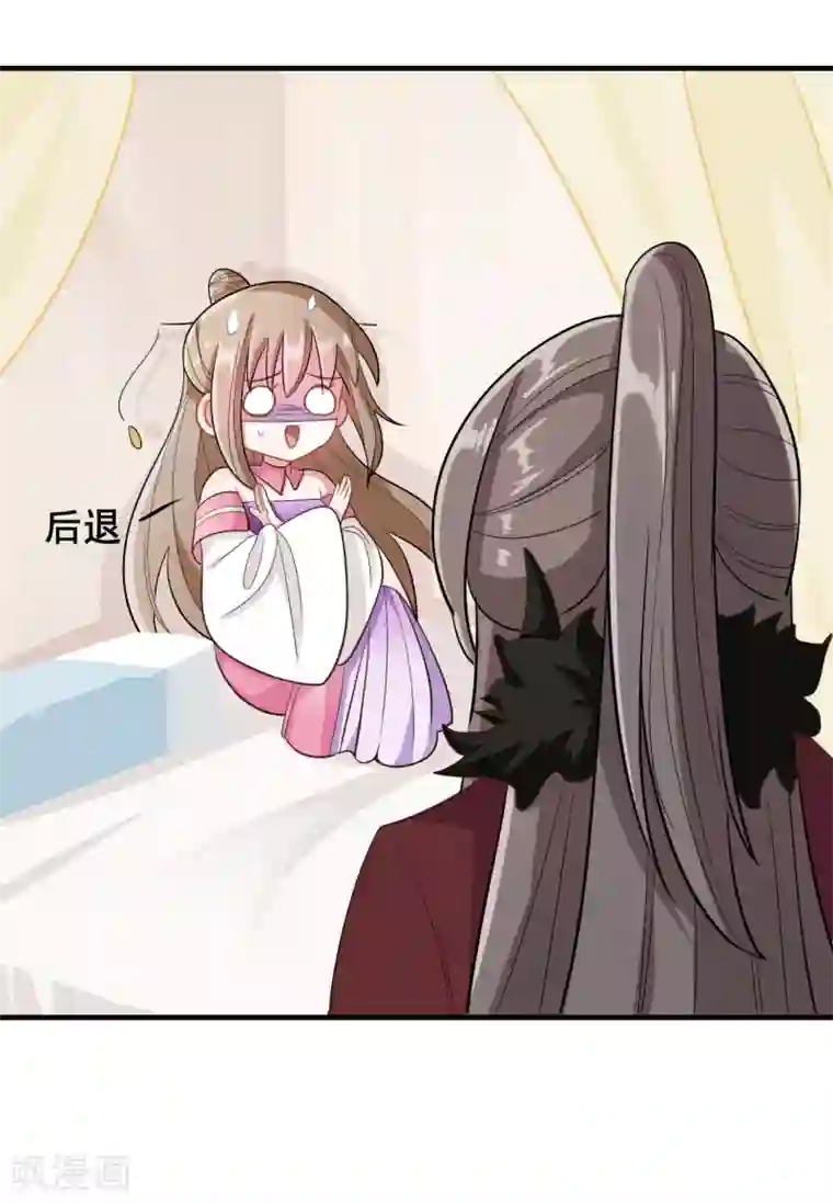 白洁高义美红美芳同床第20话