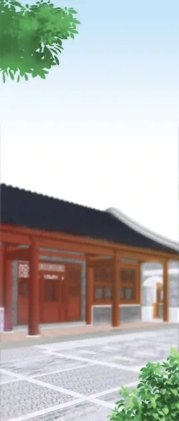 嫡女有毒第21话