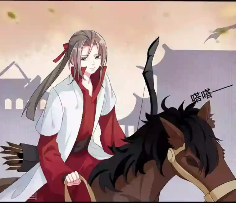 嫡女有毒第21话