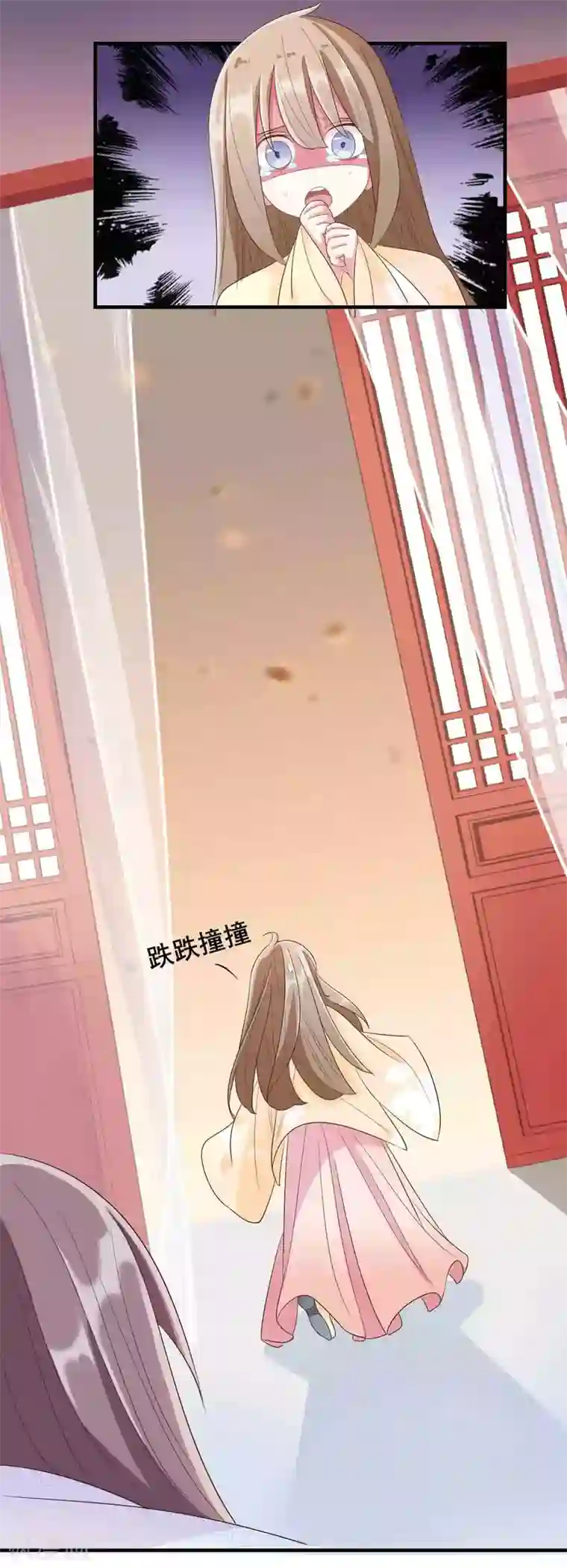 嫡女有毒第21话