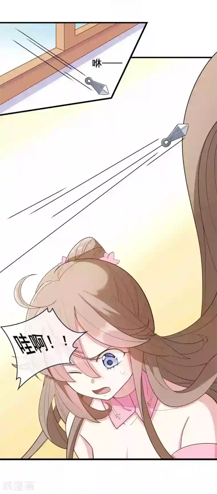 嫡女有毒第22话