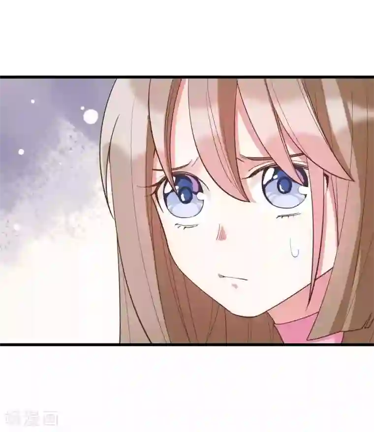 嫡女有毒第23话