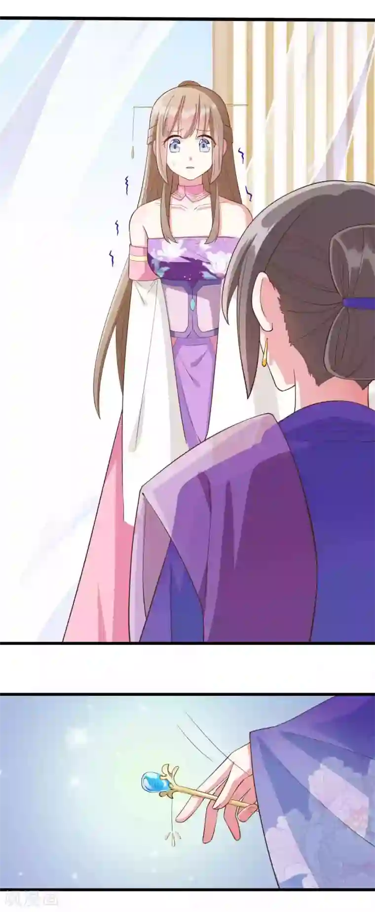 嫡女有毒第23话