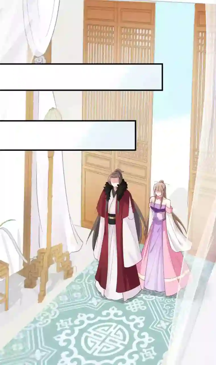 嫡女有毒第23话