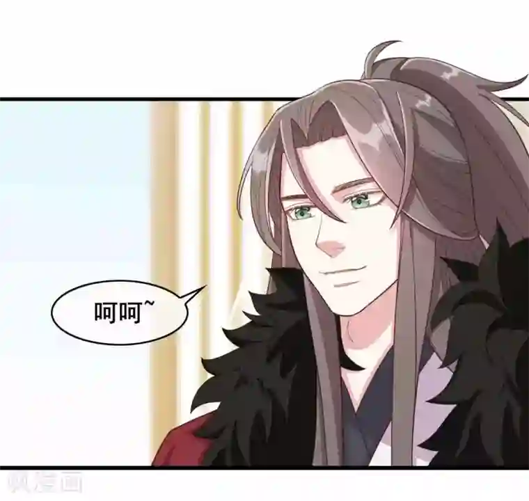 嫡女有毒第24话