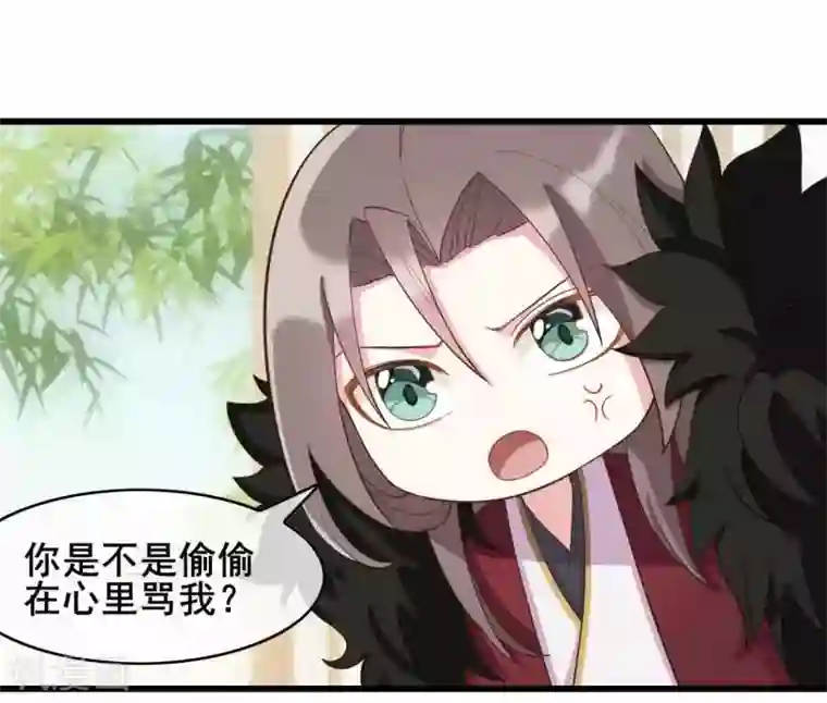 男友隔着内裤撞我很舒服第24话