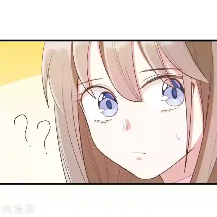 男友隔着内裤撞我很舒服第24话