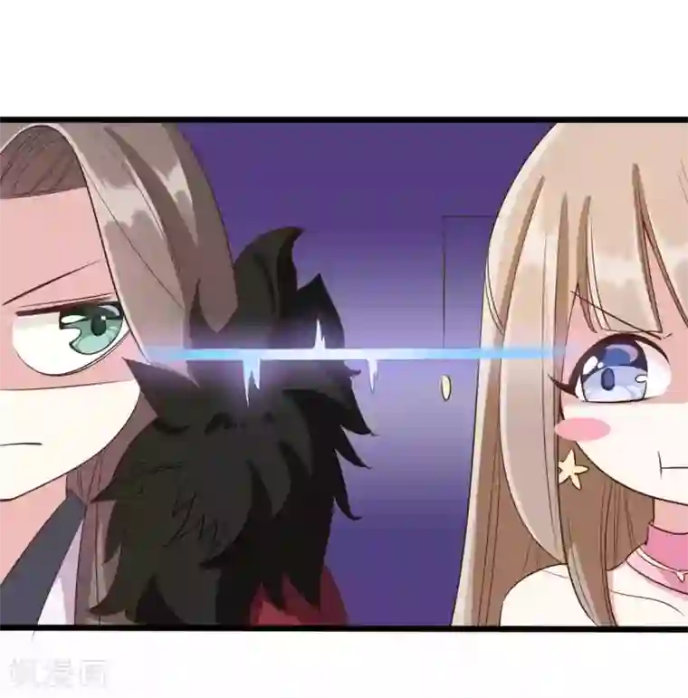 男友隔着内裤撞我很舒服第24话