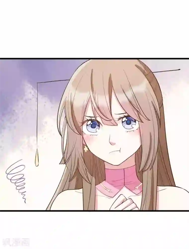 男友隔着内裤撞我很舒服第24话