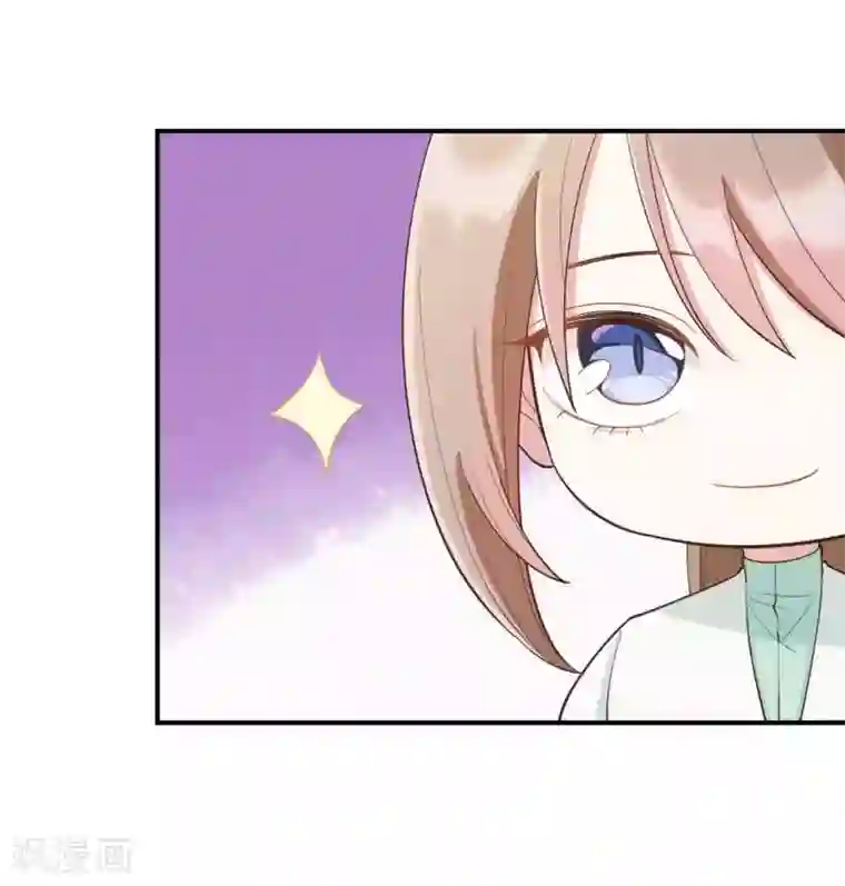 嫡女有毒第25话