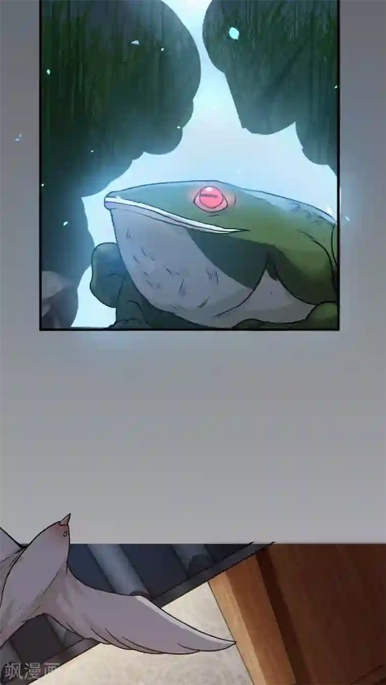 女神养成计划预告 女神养成蓝光魔饮好处都有啥？！