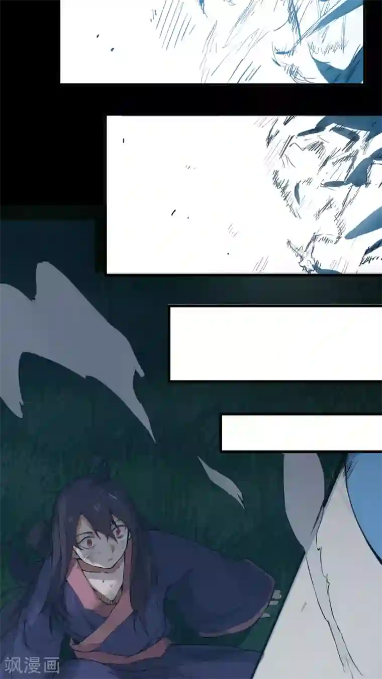 女神养成计划第1话 天降彗星？！