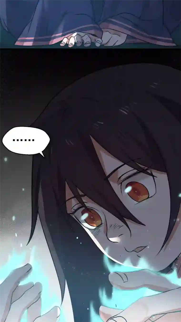 女神养成计划第2话 流星里的妖怪？！