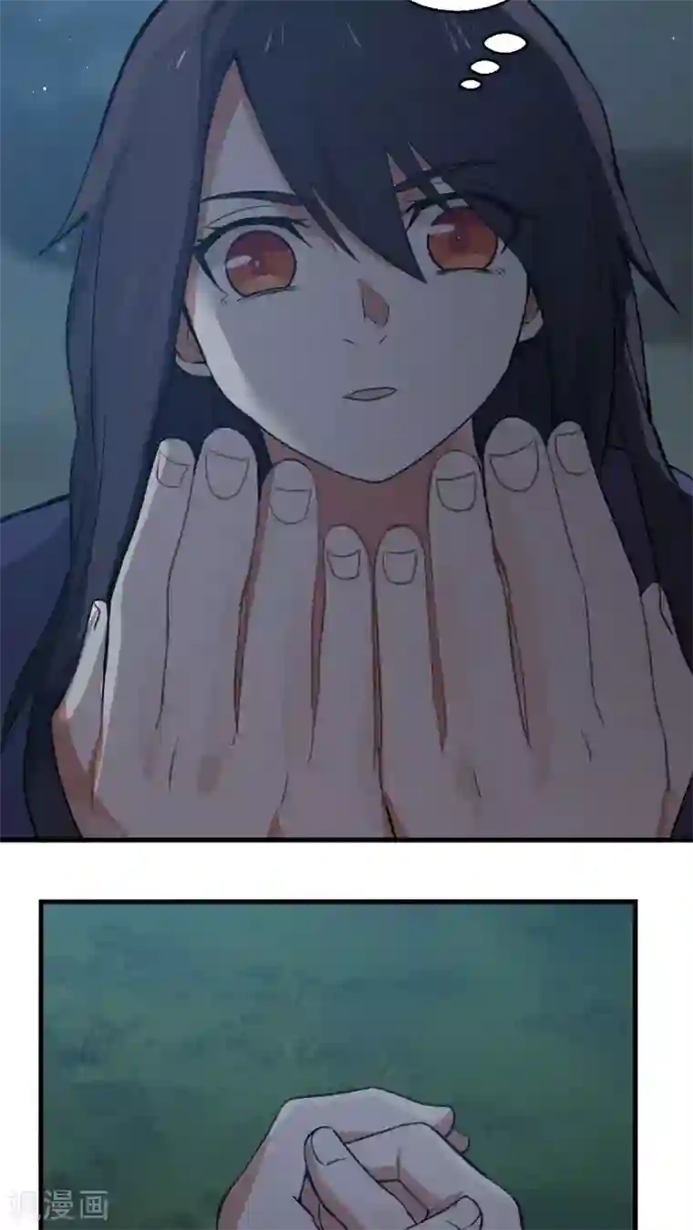 女神养成计划第2话 流星里的妖怪？！