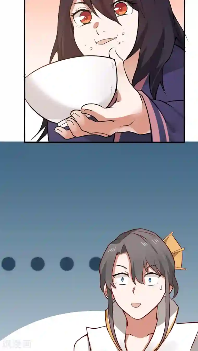 女神养成计划第3话 魅力值的用途