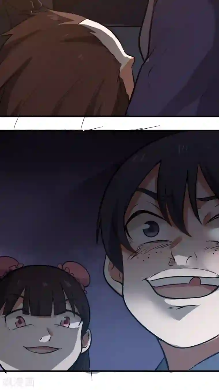 女神养成计划第3话 魅力值的用途