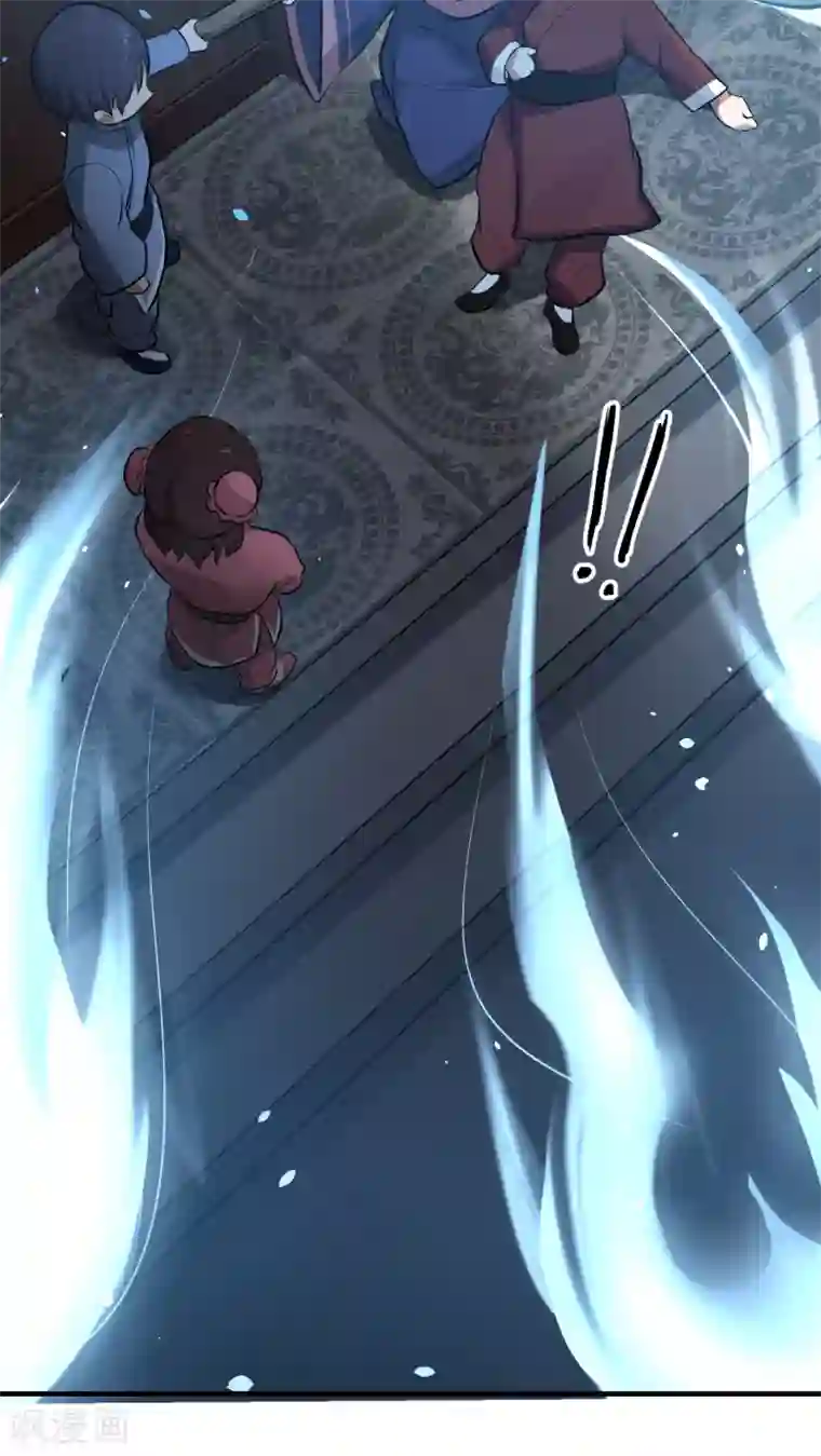 女神养成计划第3话 魅力值的用途