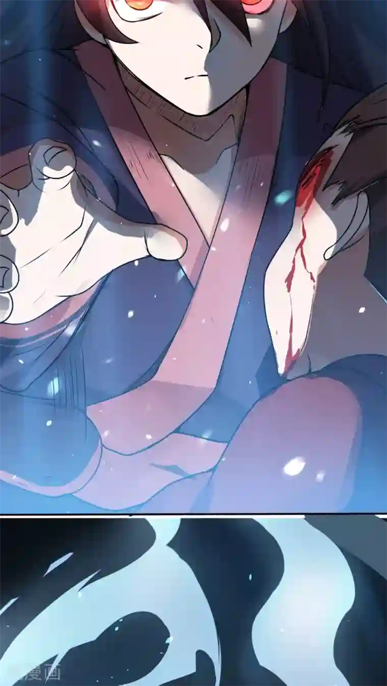 女神养成计划第3话 魅力值的用途