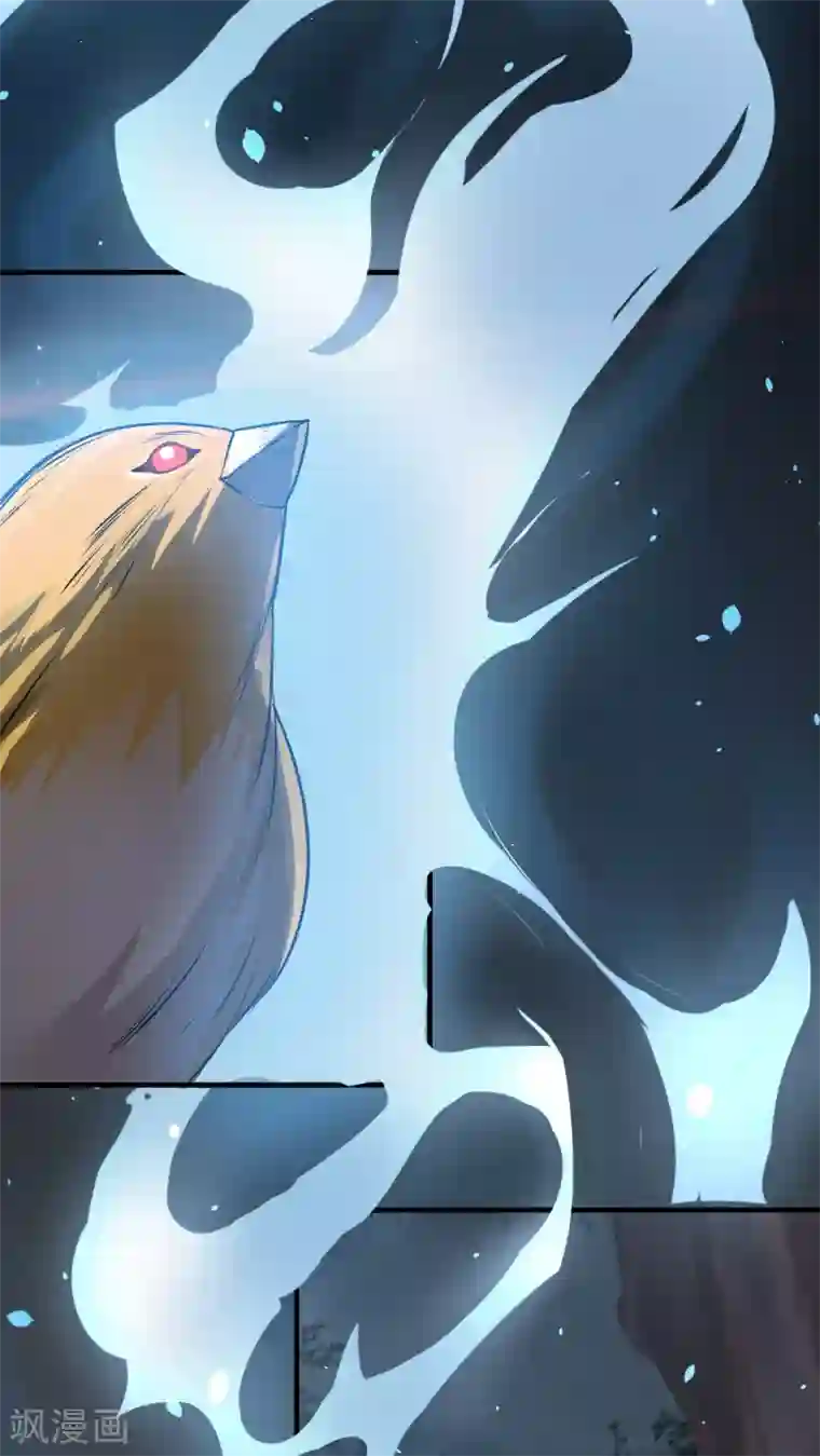 女神养成计划第3话 魅力值的用途