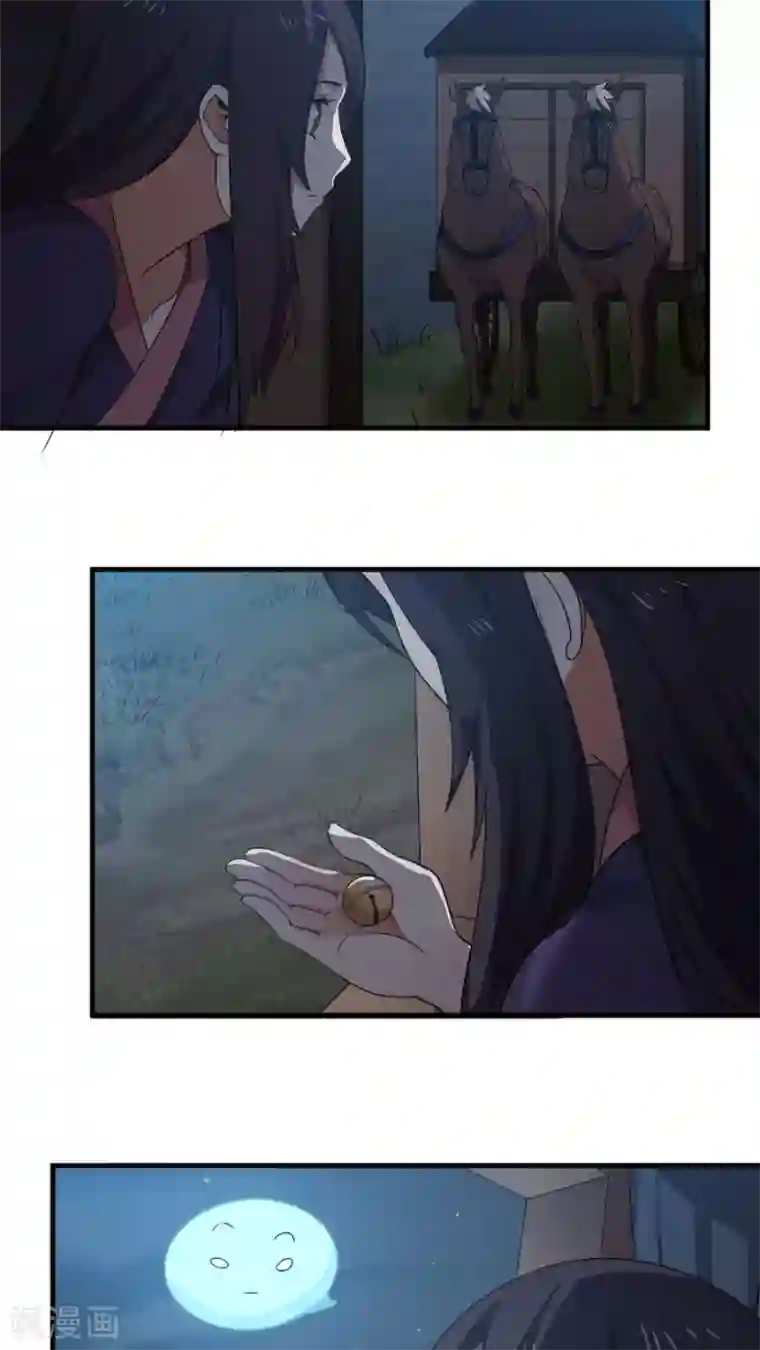 女神养成计划第4话 被发配边疆？！