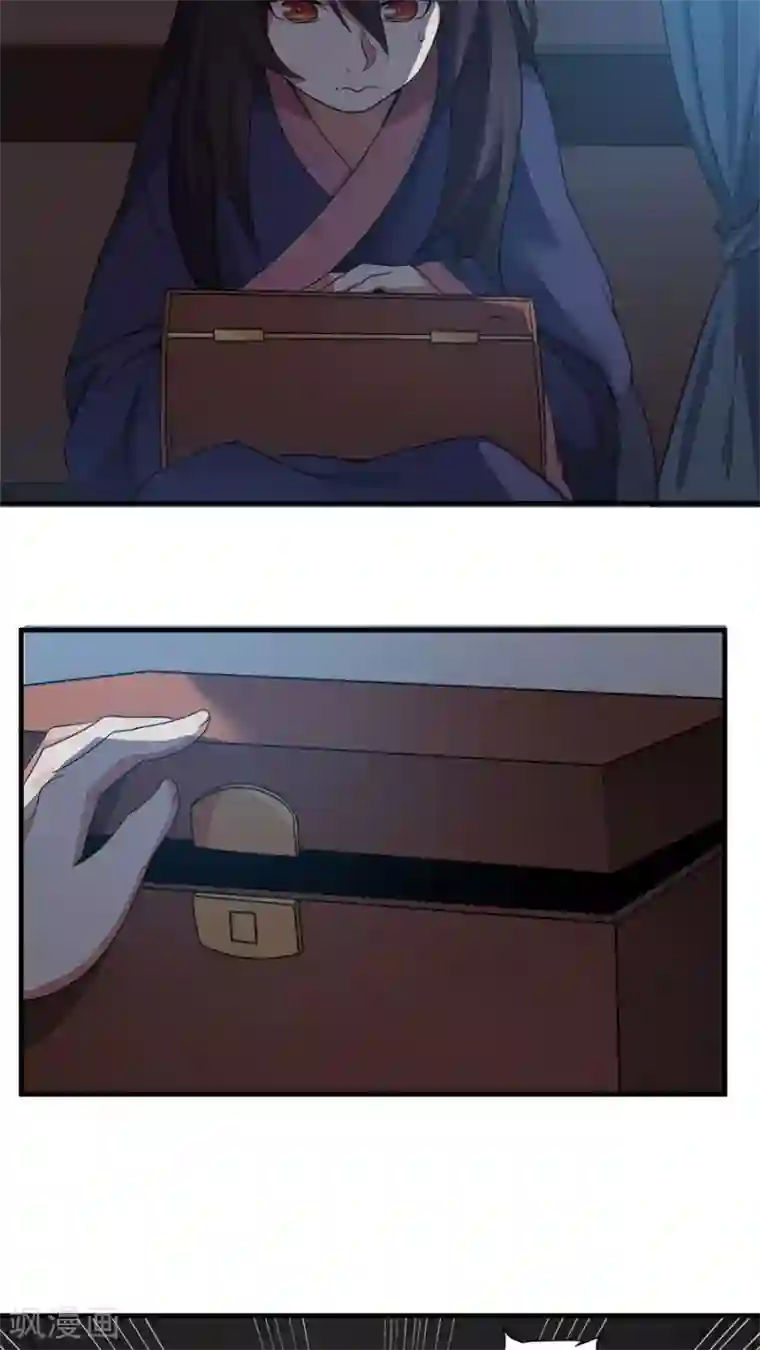 女神养成计划第4话 被发配边疆？！