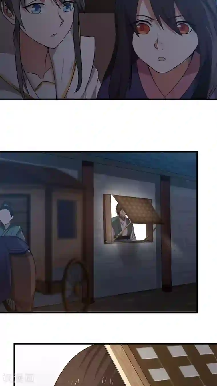 女神养成计划第4话 被发配边疆？！