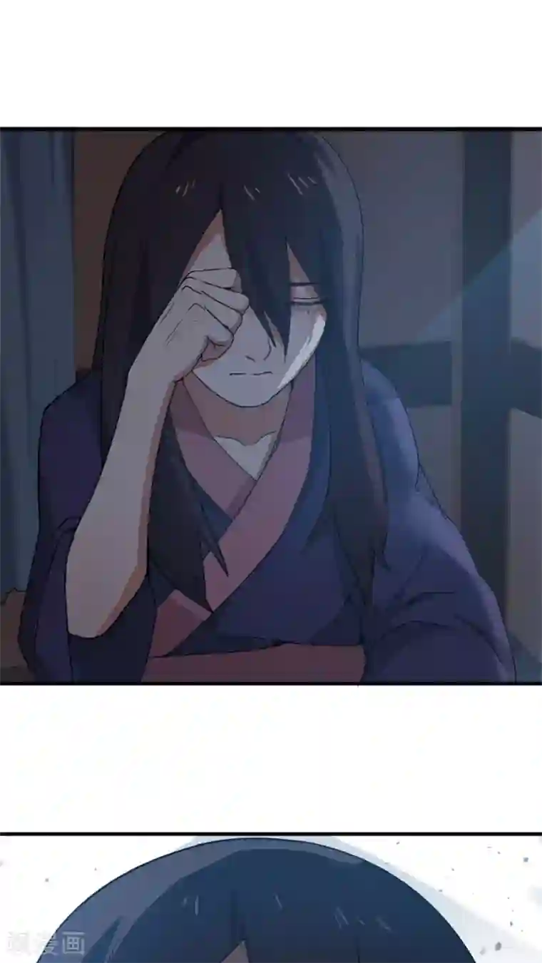 女神养成计划第4话 被发配边疆？！