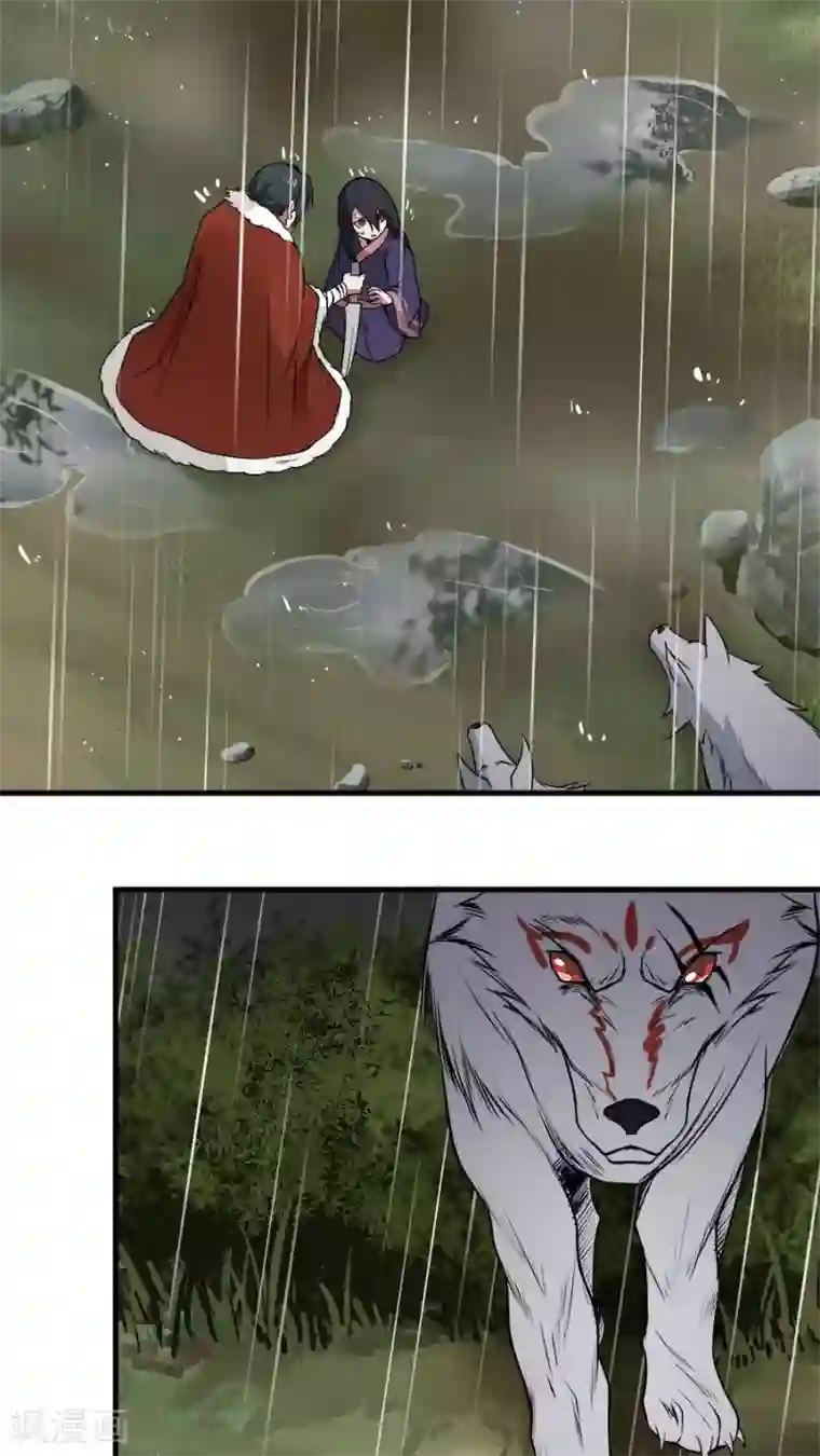 女神养成计划第6话 一个重伤的靓仔