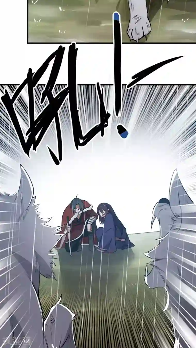 女神养成计划第6话 一个重伤的靓仔