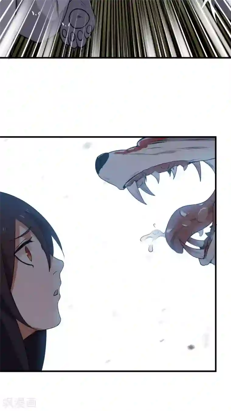 女神养成计划第6话 一个重伤的靓仔