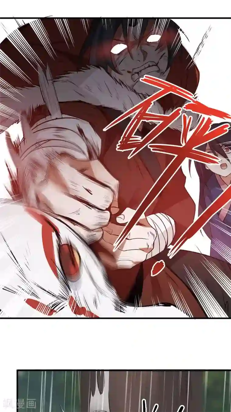 女神养成计划第6话 一个重伤的靓仔