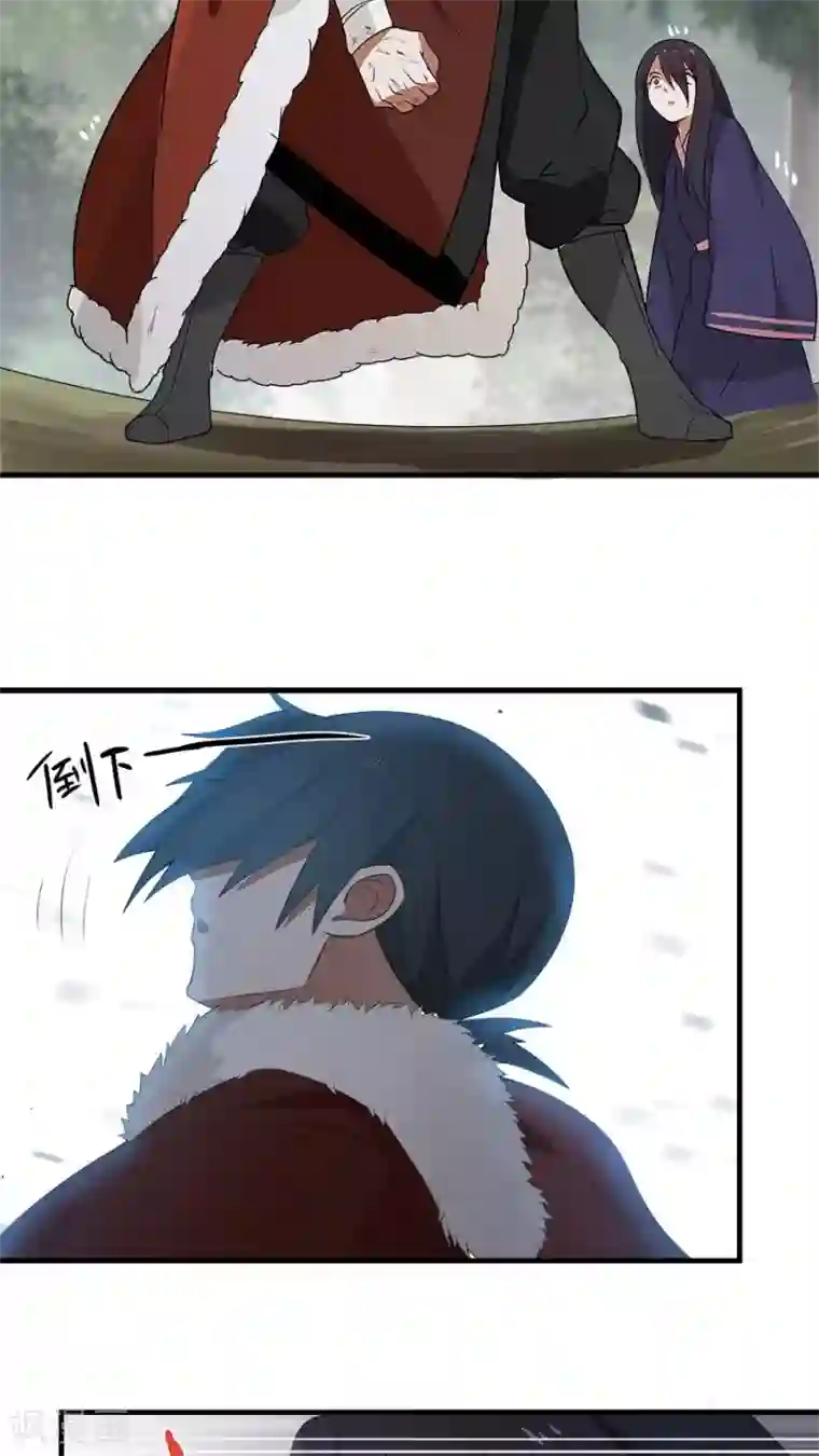 女神养成计划第6话 一个重伤的靓仔