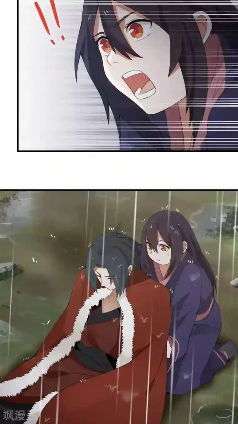 女神养成计划第6话 一个重伤的靓仔