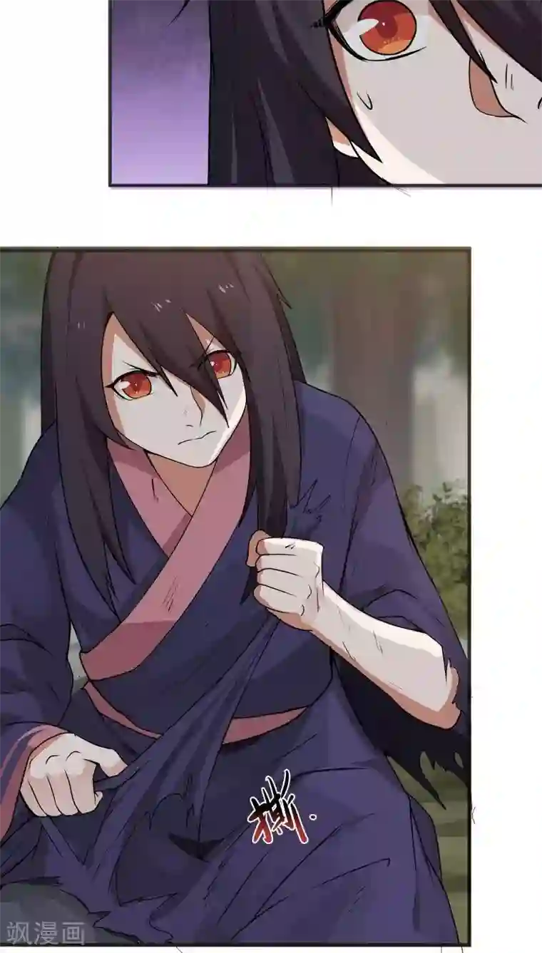 女神养成计划第7话 为了救你，献出初吻！