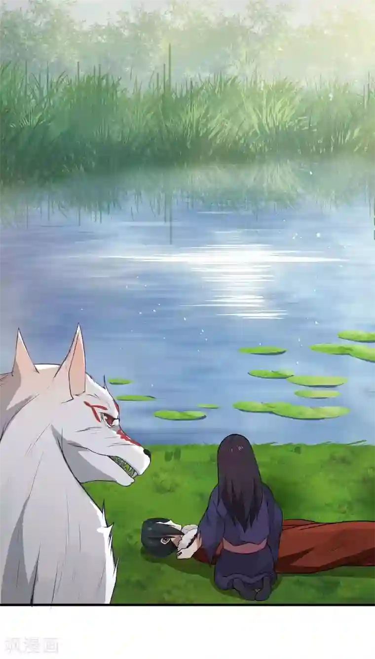 女神养成计划第7话 为了救你，献出初吻！