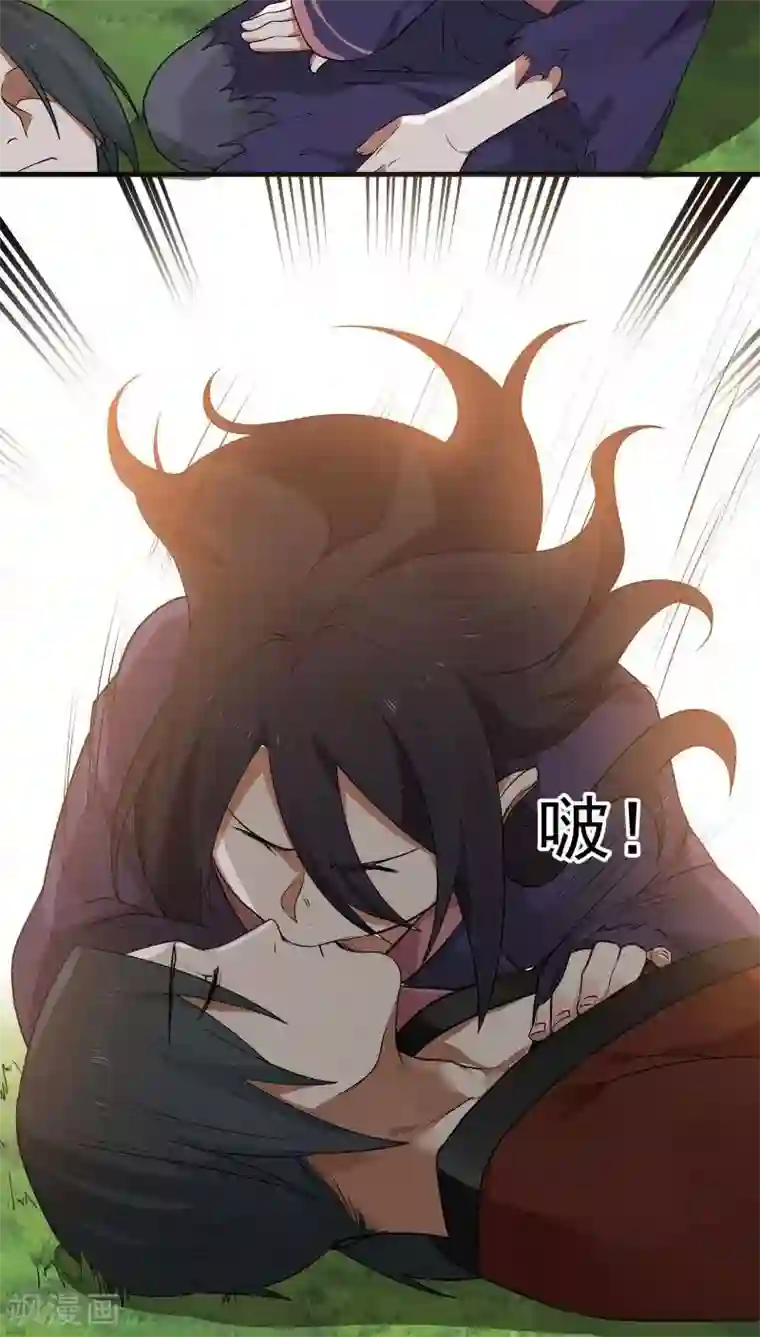 女神养成计划第7话 为了救你，献出初吻！