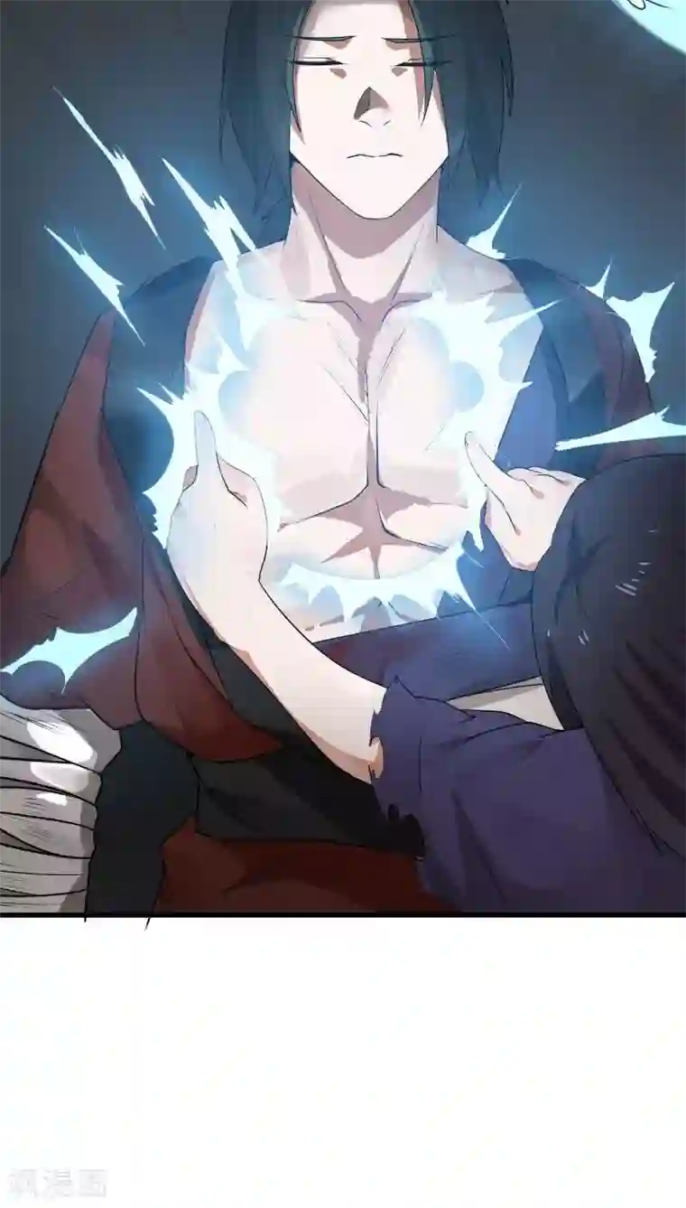 女神养成计划第7话 为了救你，献出初吻！