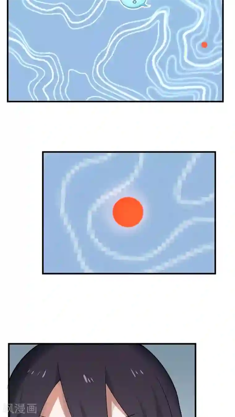 女神养成计划第9话 压迫的眼神