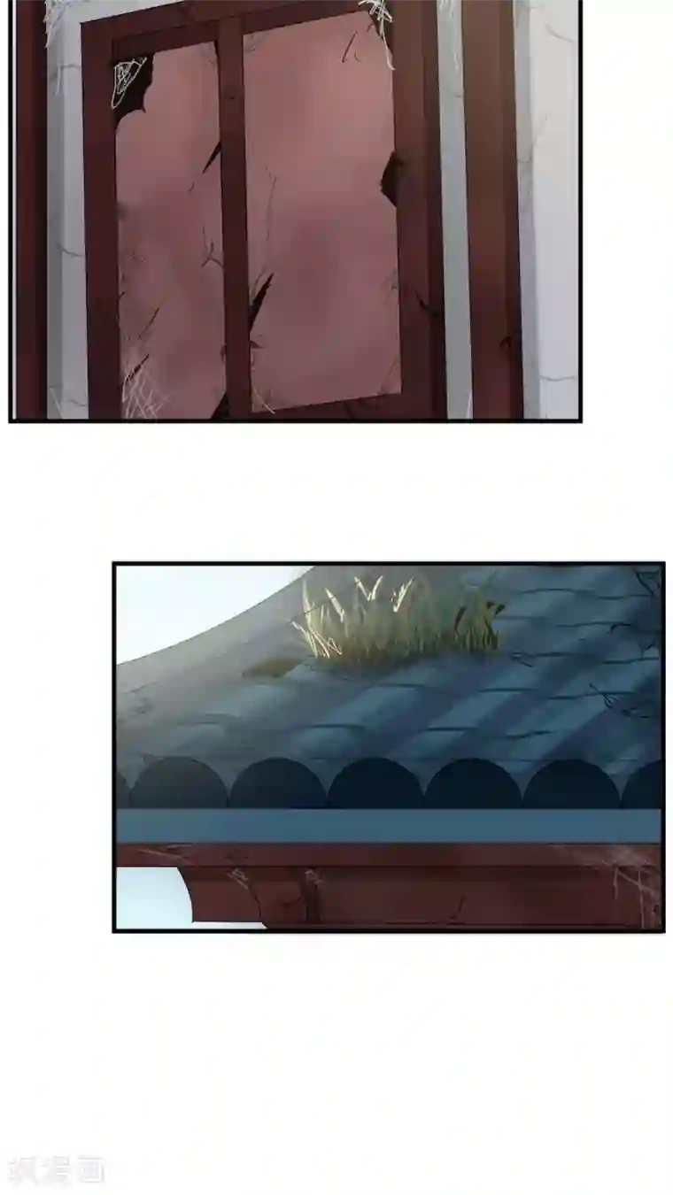 花洒冲下面哪个点舒服第10话 僚城初体验