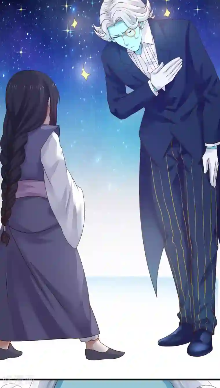 女神养成计划第12话 帅气管家你是谁？！