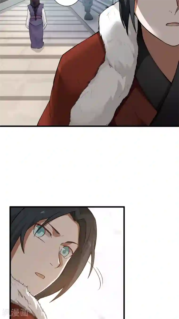 女神养成计划第16话 意外的重逢！