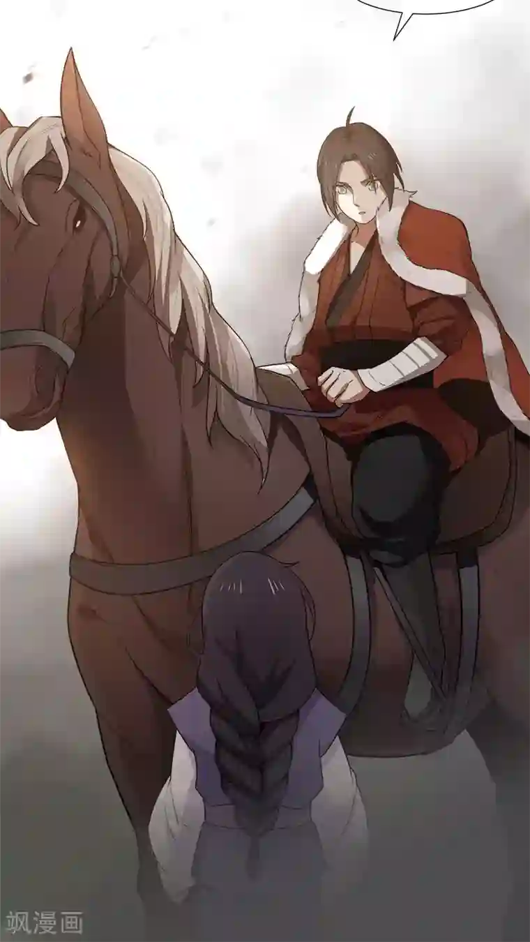 女神养成计划第16话 意外的重逢！