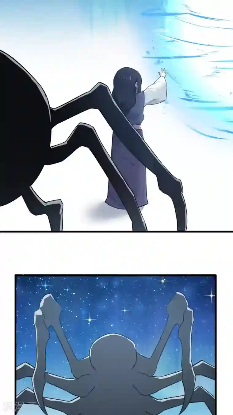 女神养成计划第17话 梦中的大蜘蛛？！