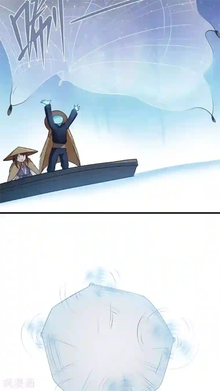 女神养成计划第18话 像蜘蛛一样结网！