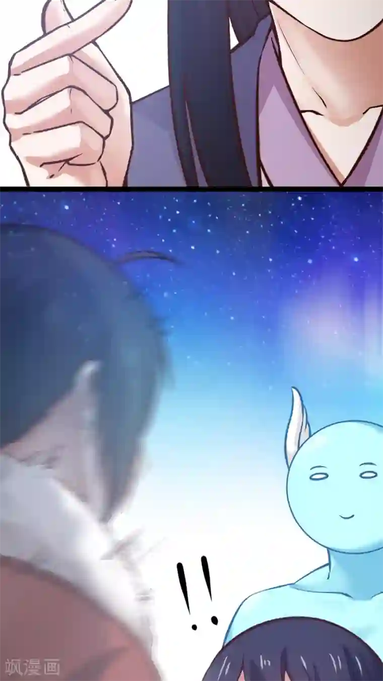 女神养成计划番外1 比心心与心里话！