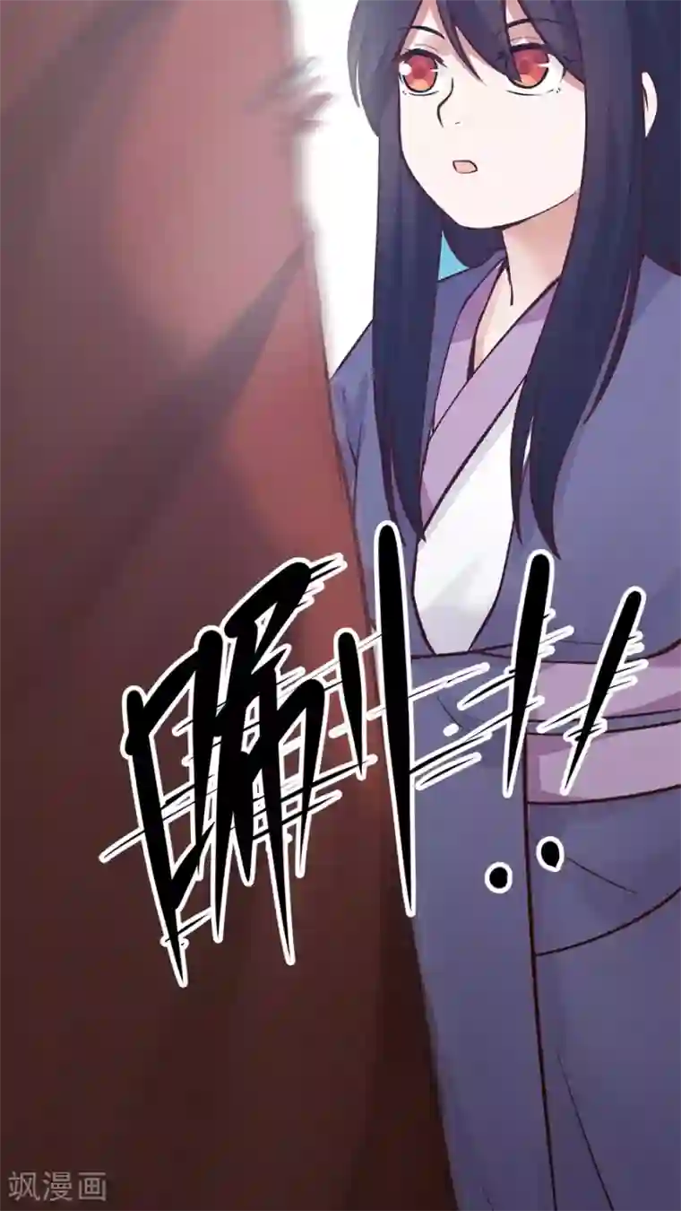 女神养成计划番外1 比心心与心里话！