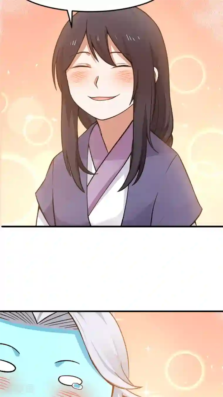 女神养成计划第23话 网瘾少女！