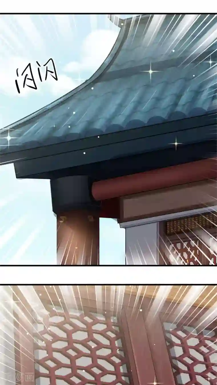 女神养成计划第24话 魔鬼训练第一天！