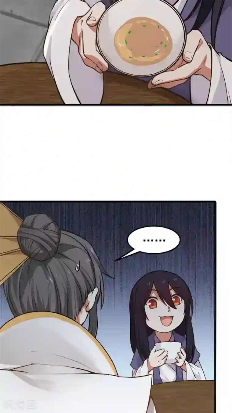 女神养成计划第24话 魔鬼训练第一天！