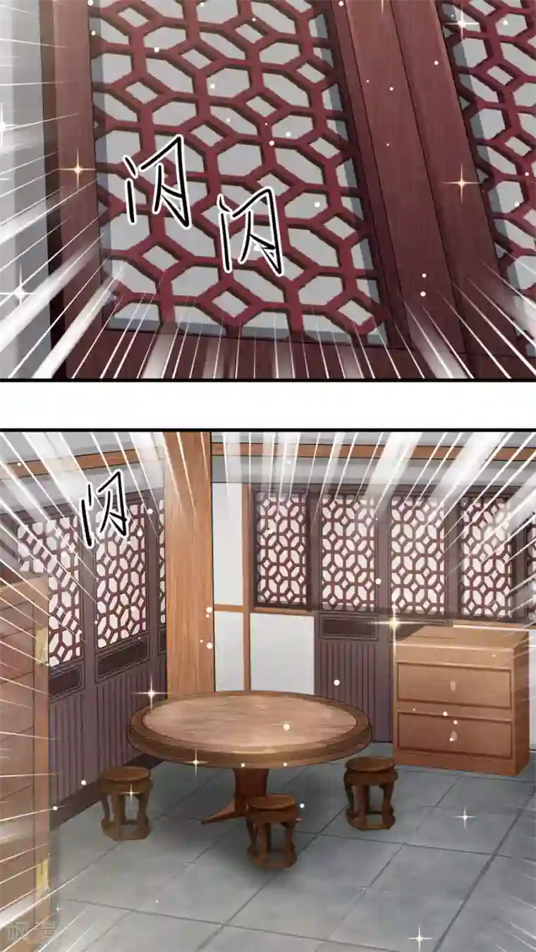 女神养成计划第24话 魔鬼训练第一天！